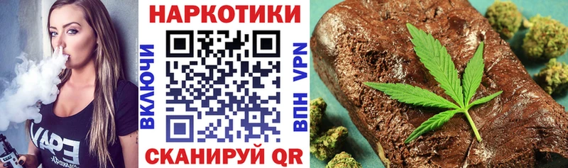 Купить закладку Реж COCAIN  АМФ  Альфа ПВП  Канабис  ГАШИШ  кракен маркетплейс  Мефедрон 