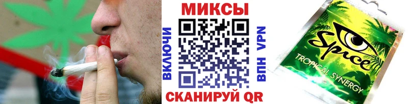 БУТИРАТ вода  Реж 