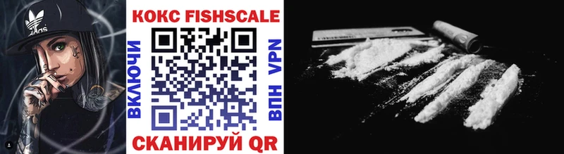 цены Реж ОМГ ОМГ ссылка Cocaine Боливия
