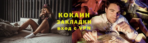 героин Богданович