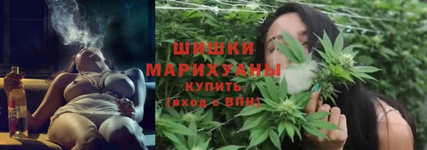 героин Богданович