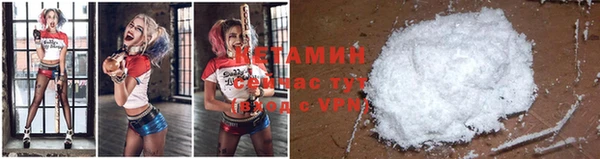 хмурый Богородск