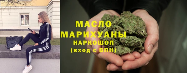 героин Богданович