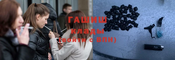 а пвп мука Елизово