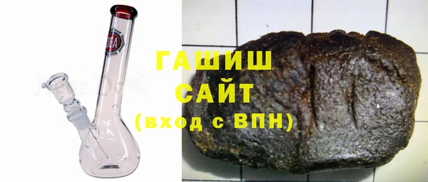 героин Богданович