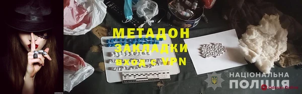 героин Богданович