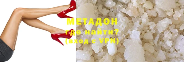 героин Богданович