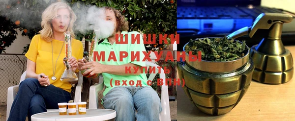 МДМА Богородицк