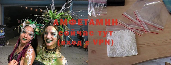 героин Богданович