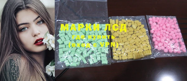 героин Богданович