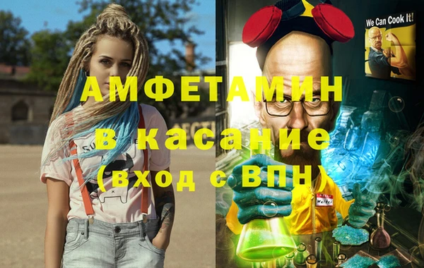 героин Богданович