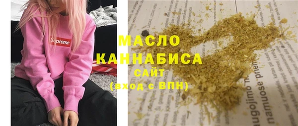 героин Богданович