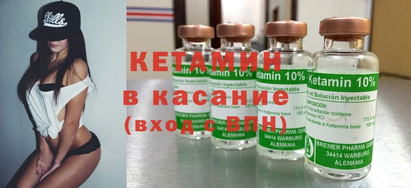 героин Богданович