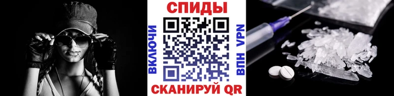 маркетплейс как зайти  где купить   блэк спрут зеркало  Реж  Первитин мет 