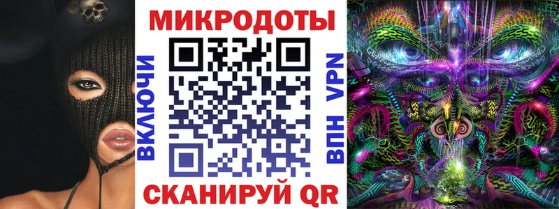 Галлюциногенные грибы MAGIC MUSHROOMS  Реж 